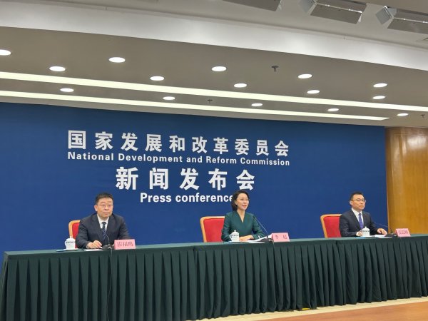 涵星配资 国家发改委：发展“人工智能+”  未来一到两年是落地的关键窗口